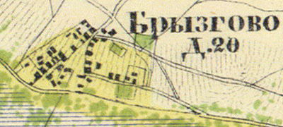 План деревни Русское Брызгово. 1860 год