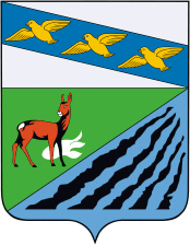 File:Coat of Arms of Medvensky rayon (Kursk oblast).png