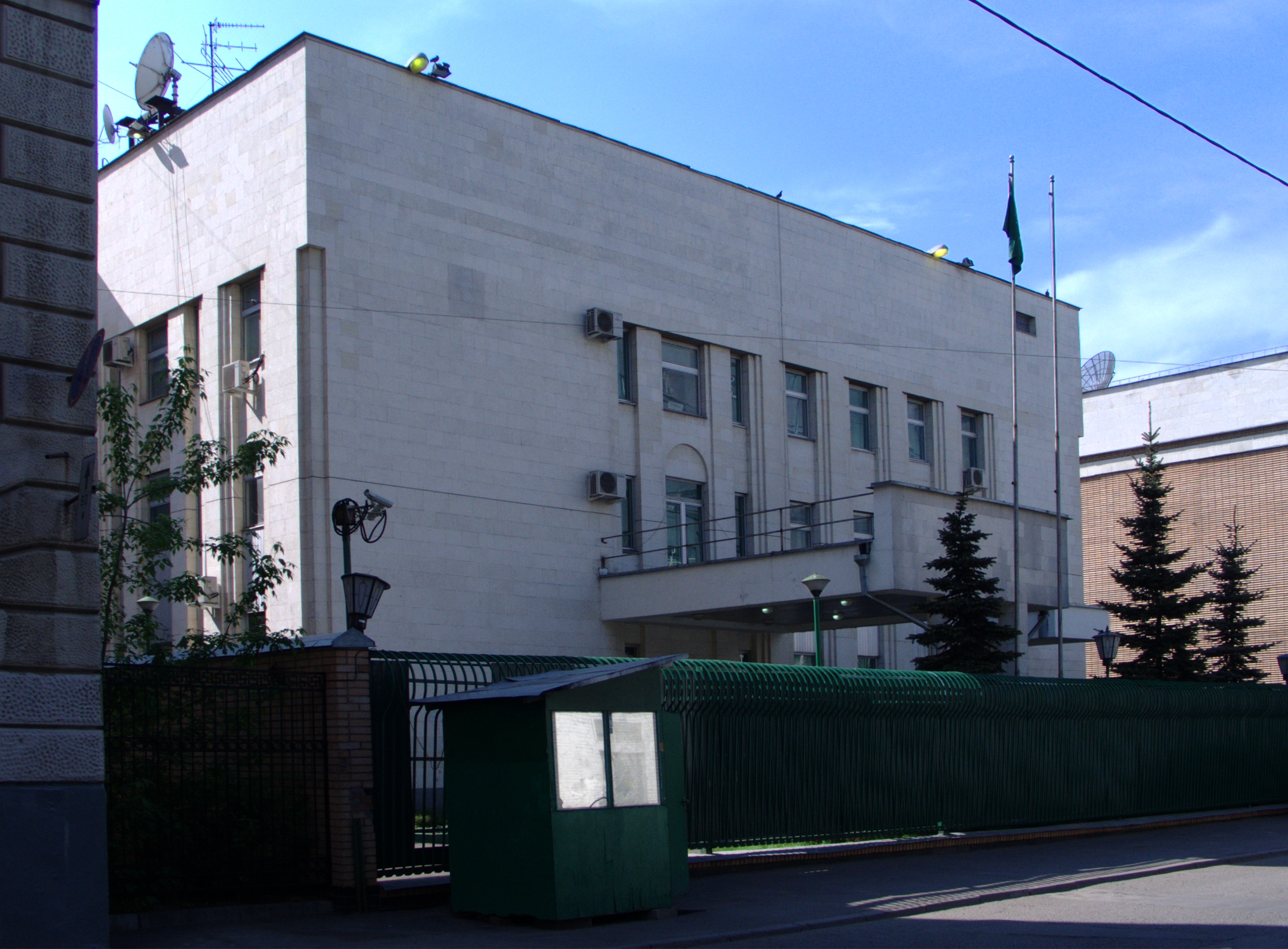 This is a Creative Commons image with the title File:Embassy of Saudi Arabia in Moscow, building