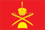 File:Flag of Borodinskoe (Moscow oblast).png