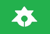 File:Flag of Koromogawa Iwate.jpg