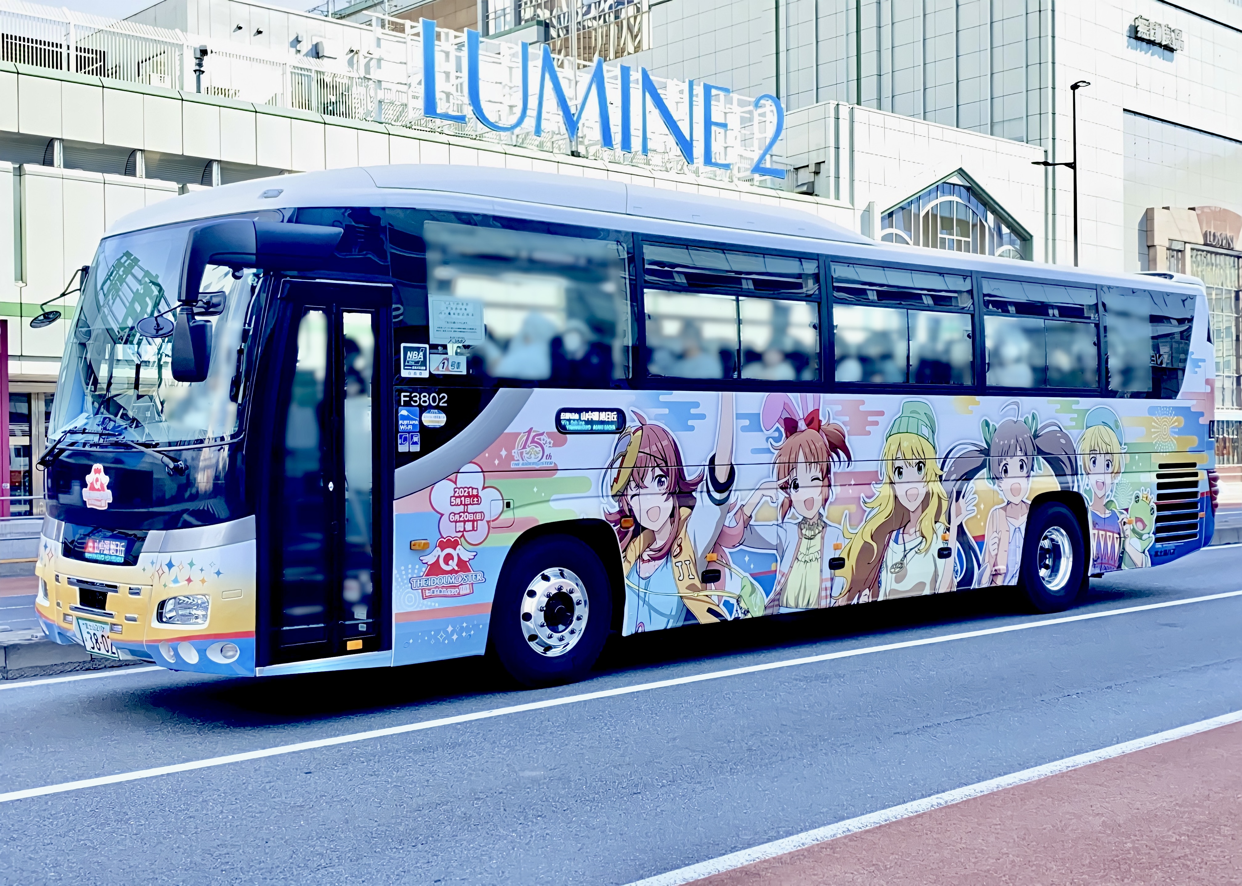 Fuji-Q Bus F3802 IDOLMASTER.jpeg. 