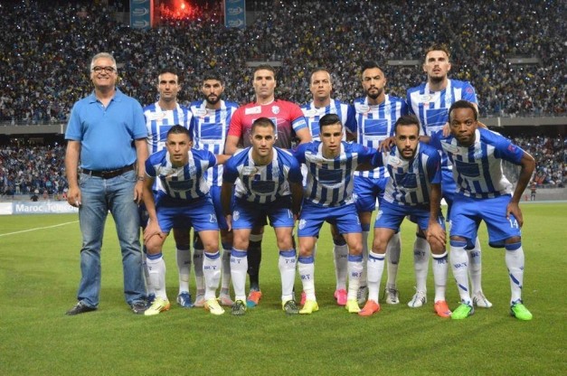 File:IR Tangiers team in 2015-16 Season.jpg