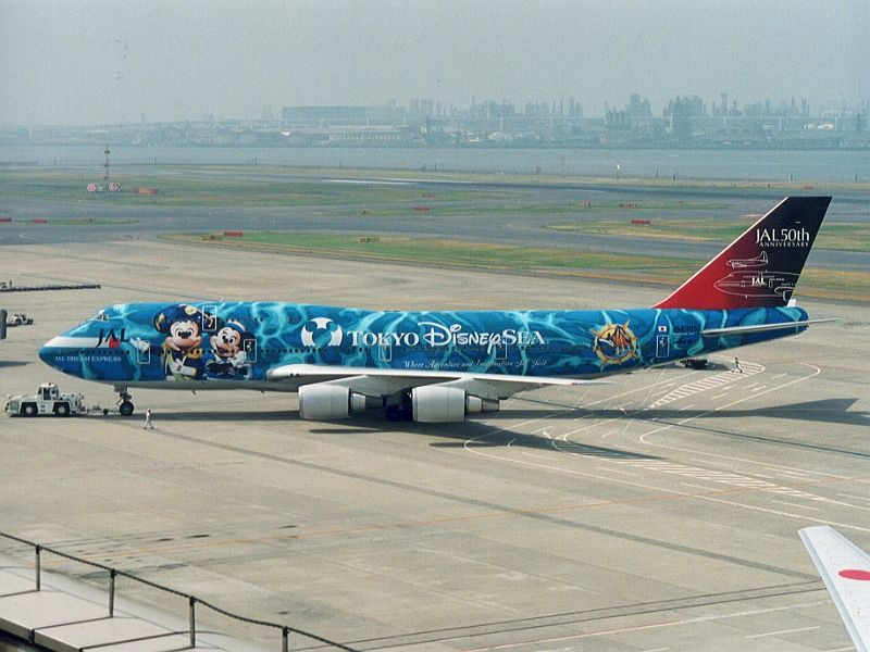 ファイル:JAL Dream Express21-Tokyo Disney Sea (domestic).jpg 