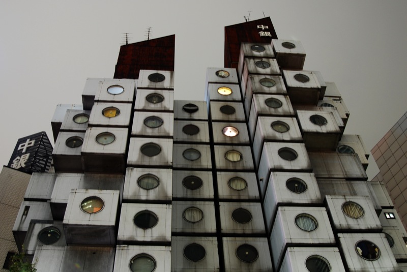 File:Nakagin Capsule Tower 20071012-05.jpg