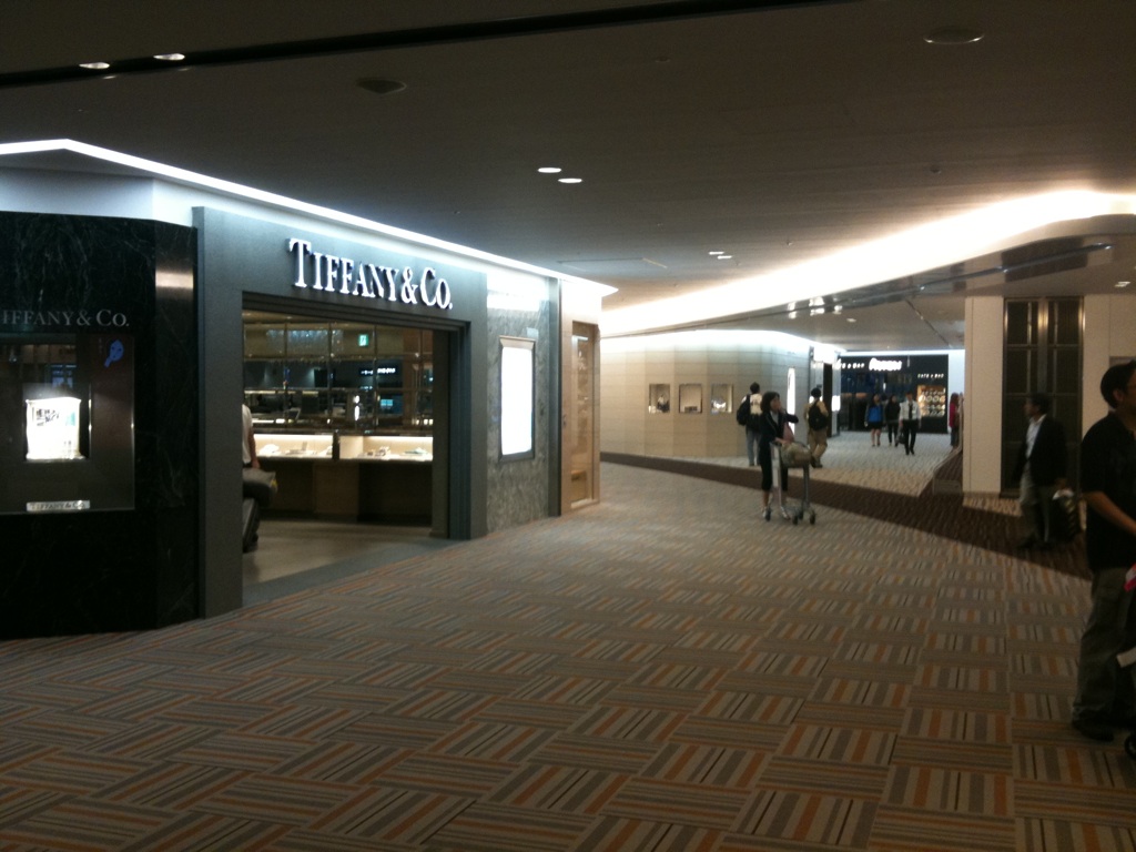 tiffany and co terminal 2