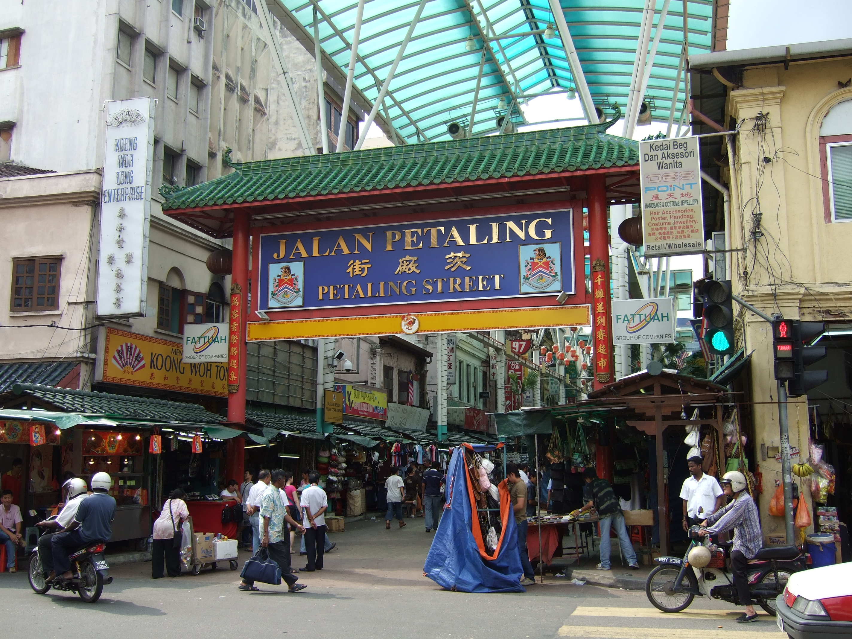 Petaling Street Wikipedia