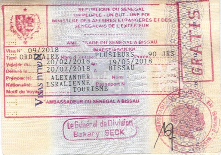 File:Senegal visa.jpg