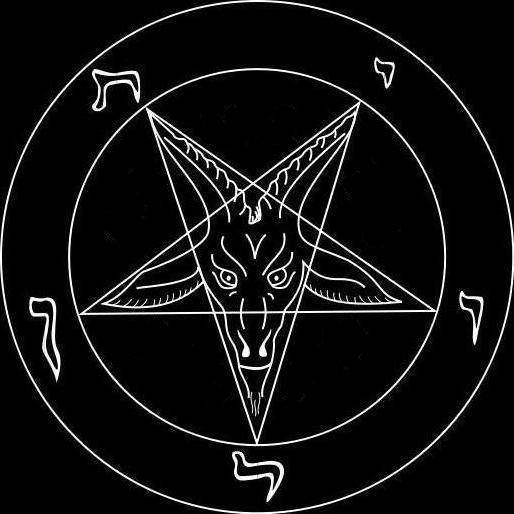 Die Church of Satan Siegel_des_Baphomet