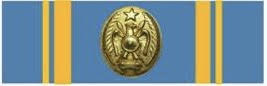 File:Somali Air Force Officer Medal.jpg