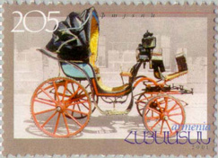 Легкая карета на почтовой марке Армении