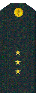 File:Starshyi michman ukraine-navy 07.gif