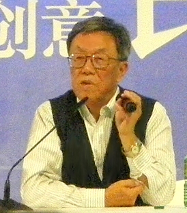 File:Wang Meng.jpg