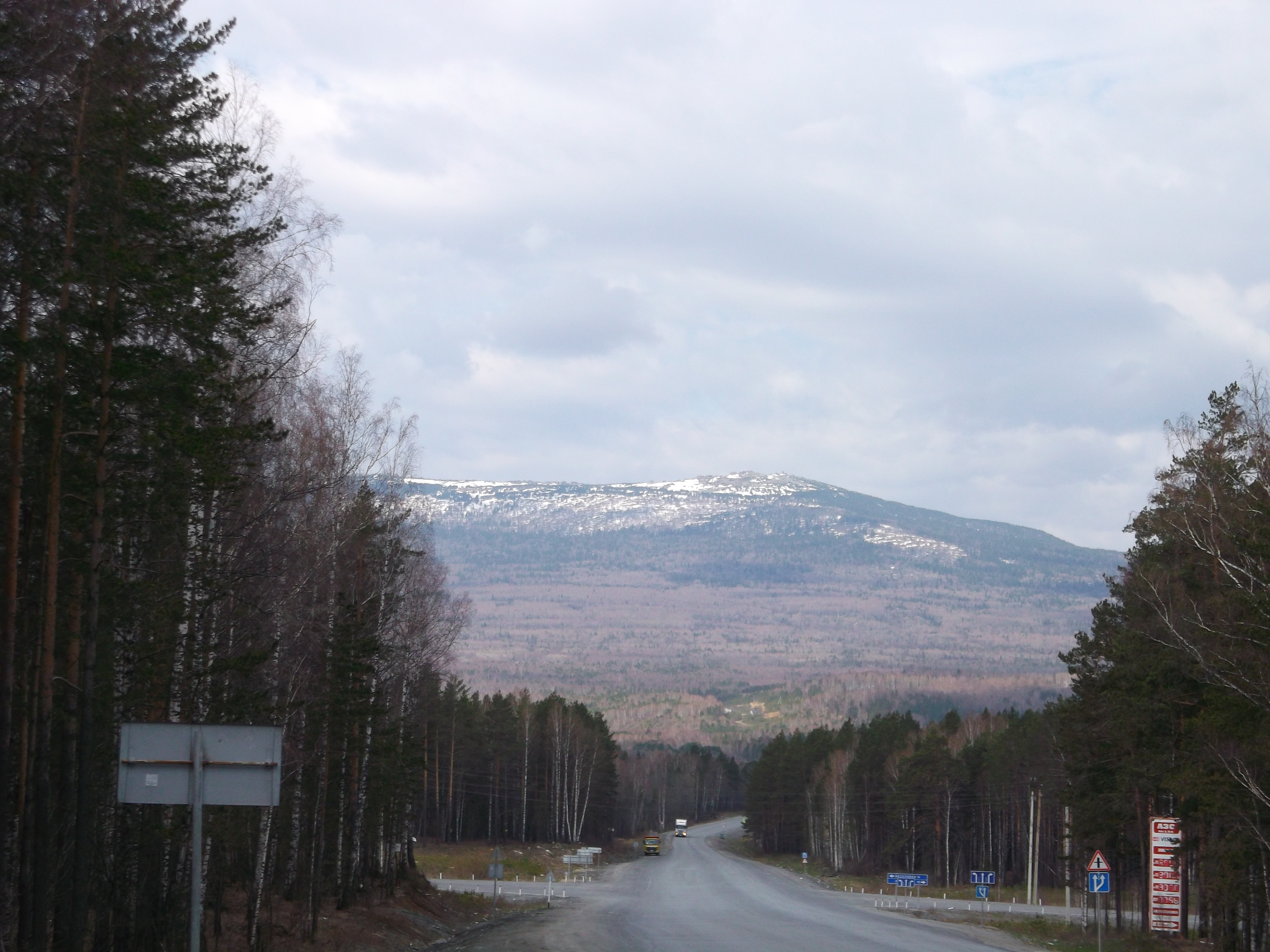 уральские горы трасса м5