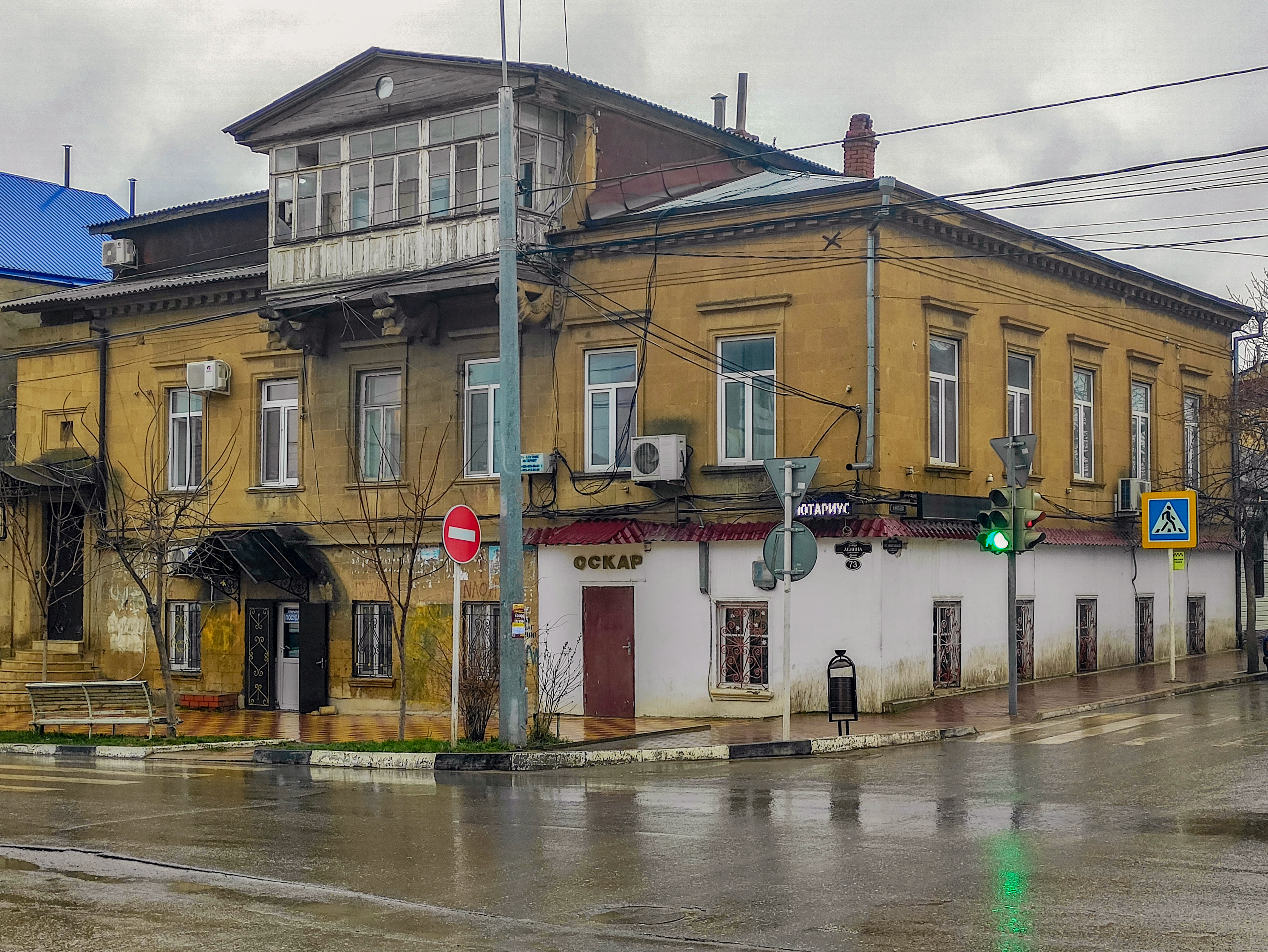 Ленина 43 дербент. Дербент ул Ленина 1а. Дербент Ленина 73. Ул Ленина 73 Дербент. Дербент Ленина 2.