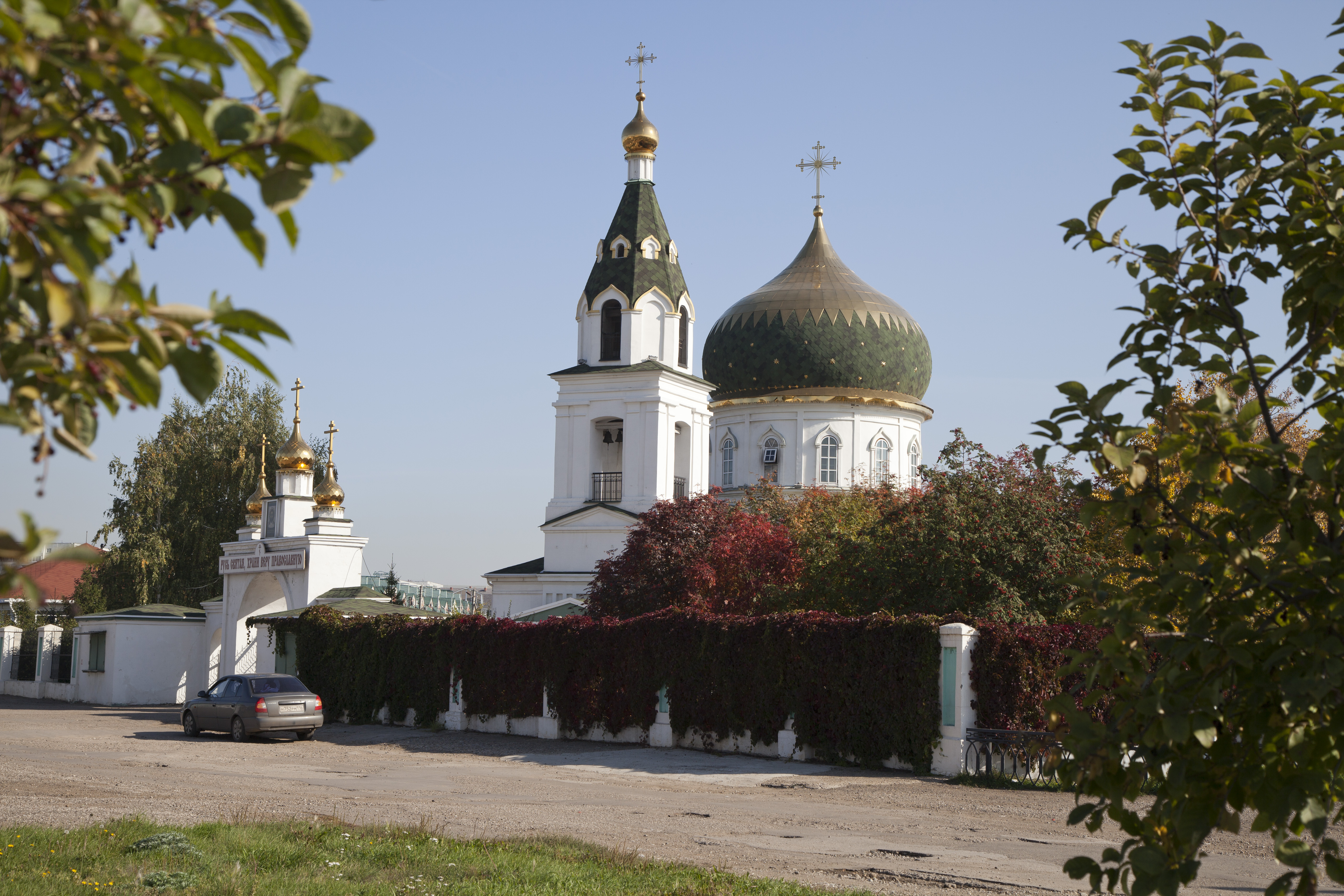 храм космы и дамиана набережные челны