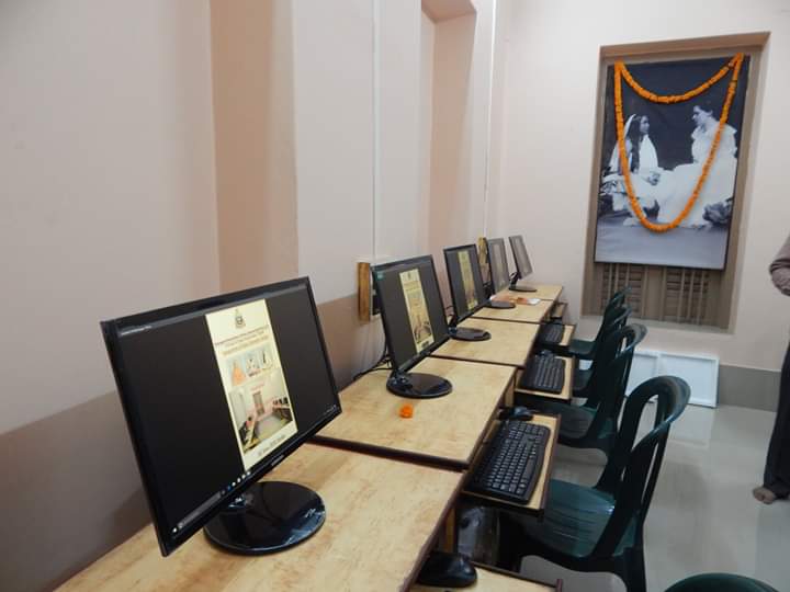 File:BRKM Computer lab.jpg