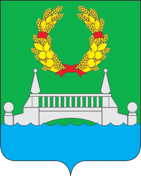 File:Coat of Arms of Kratovo (Moscow oblast).png