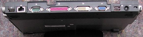 File:Dell Mediabase docking station.jpg