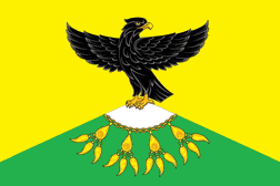 File:Flag of Kulinsky rayon (Dagestan).png