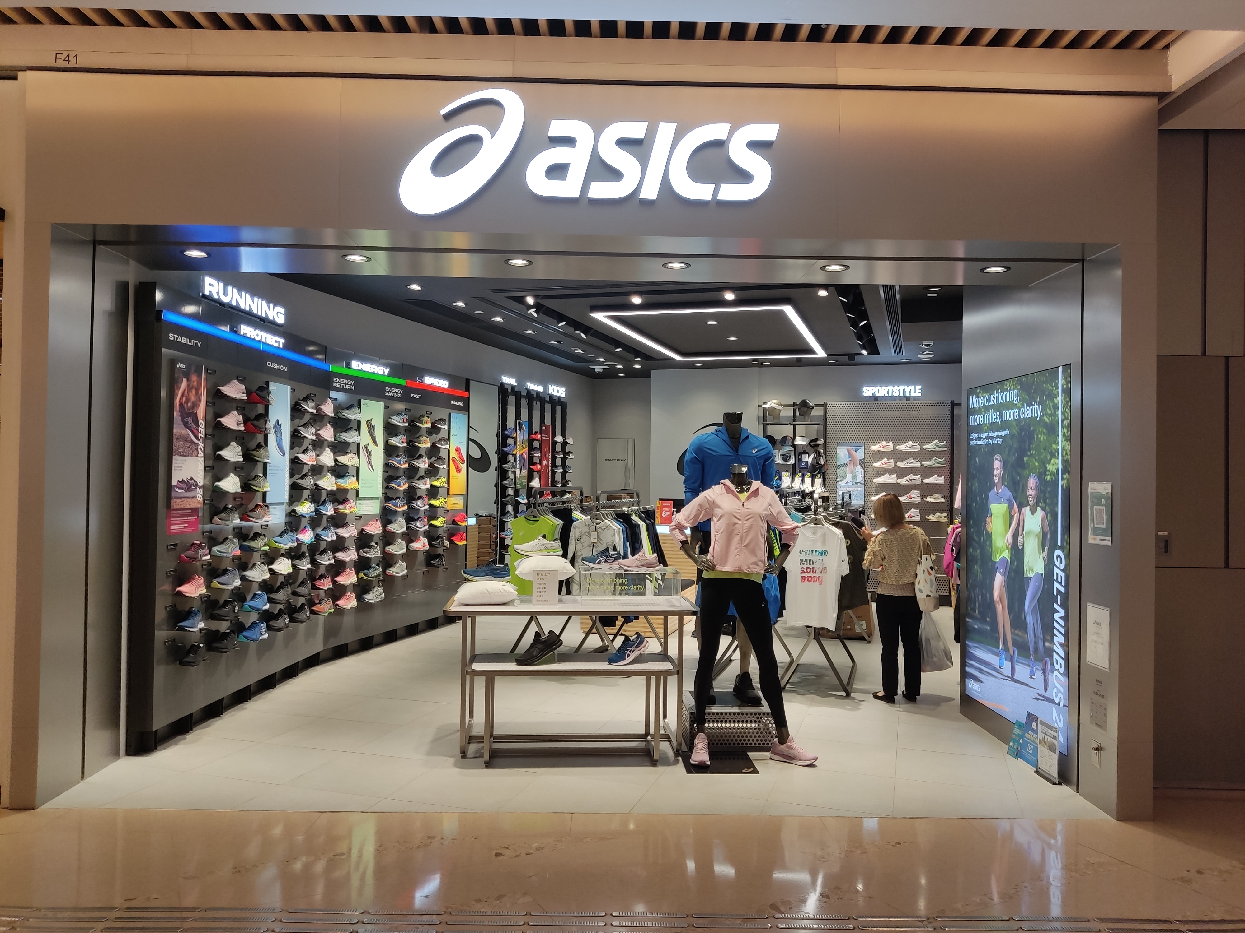 Asics, Brand store