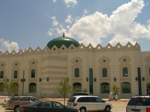 File:Irving islamic center.jpg