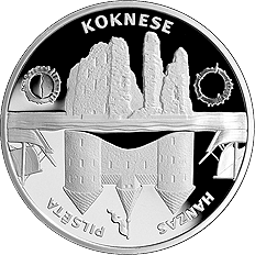 File:Latvia-Koknese (reverse).gif