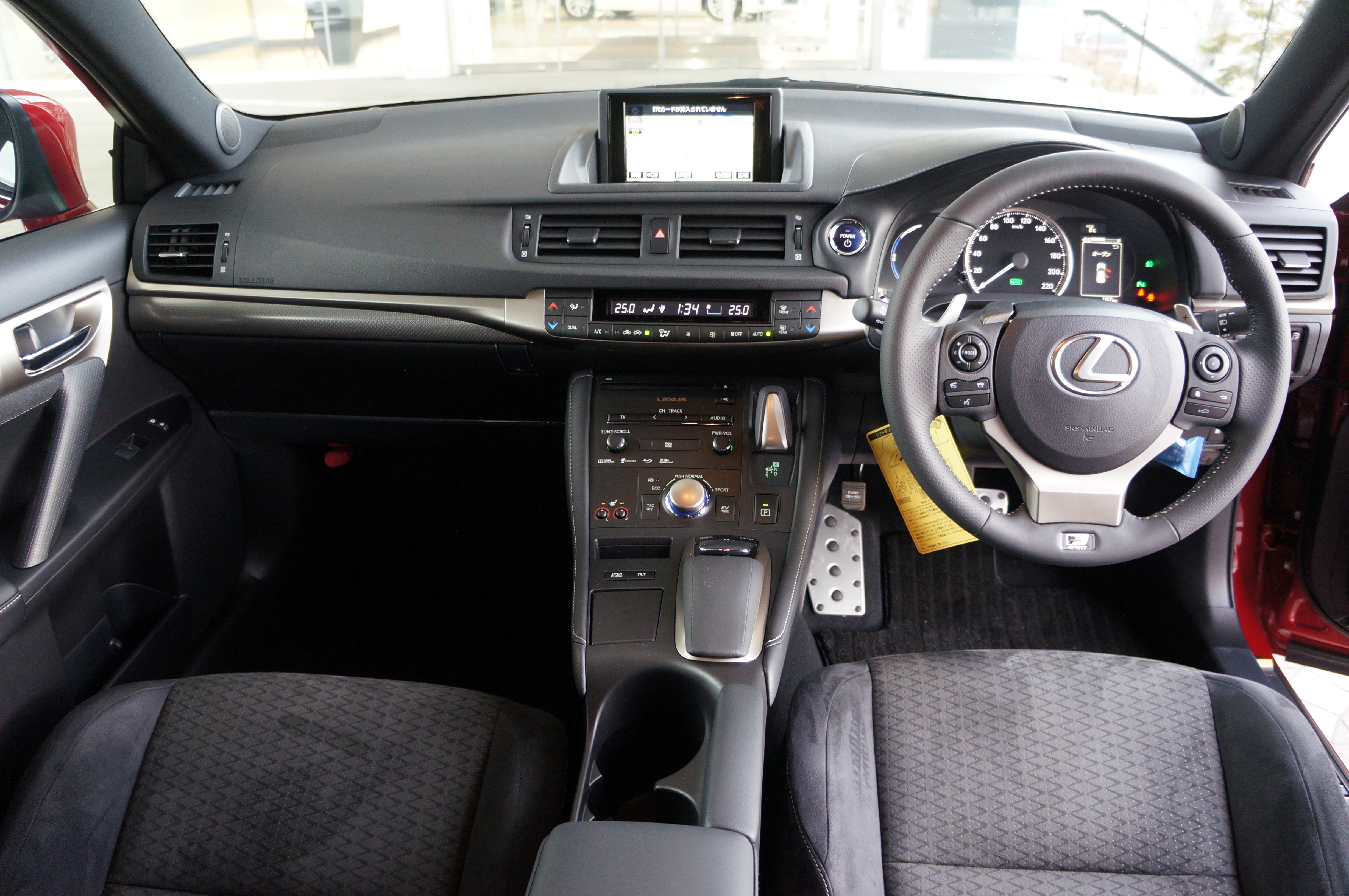 File Lexus Ct200h Fsport 2014 Interior Japan Jpg Wikimedia