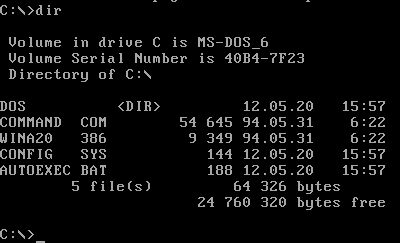 Ms dos как открыть файл