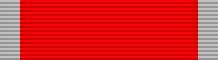 Milos Obilic Bravery Medal - silver (Serbia) - ribbon bar.png