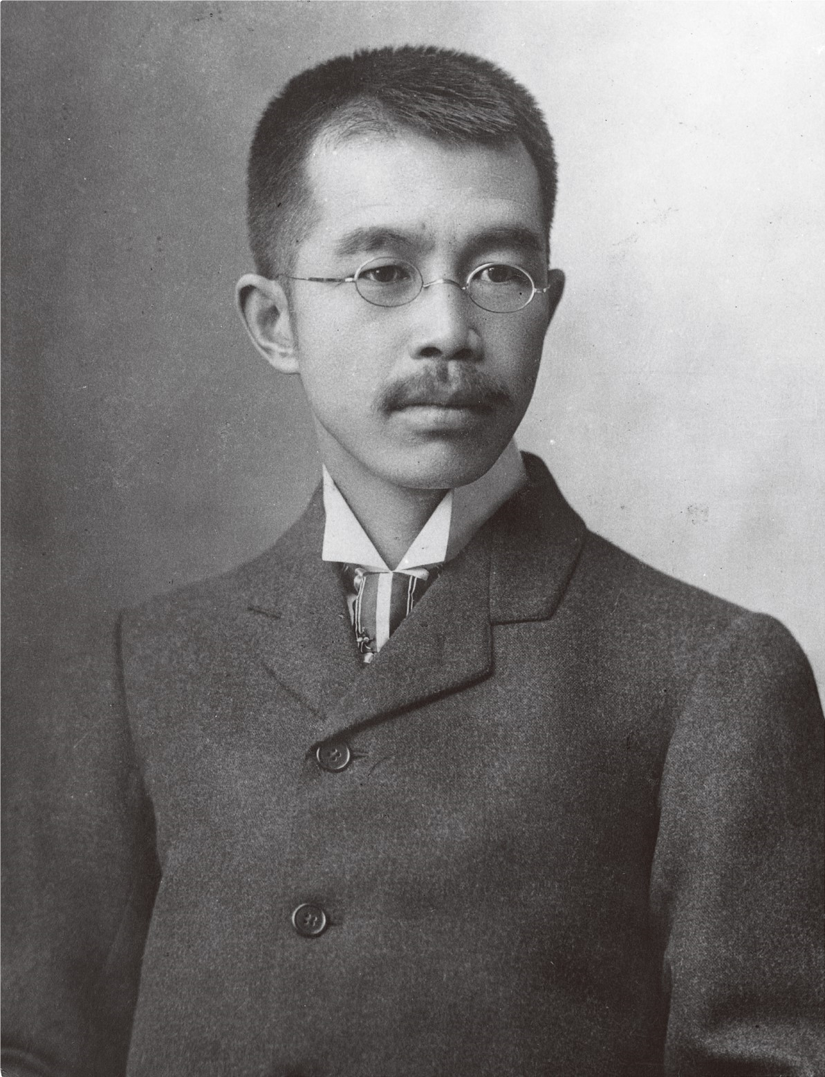 رجل الأعمال ومهندس الكهرباء الياباني "ناميهي أودايرا" مؤسس شركة هيتاتشي 
