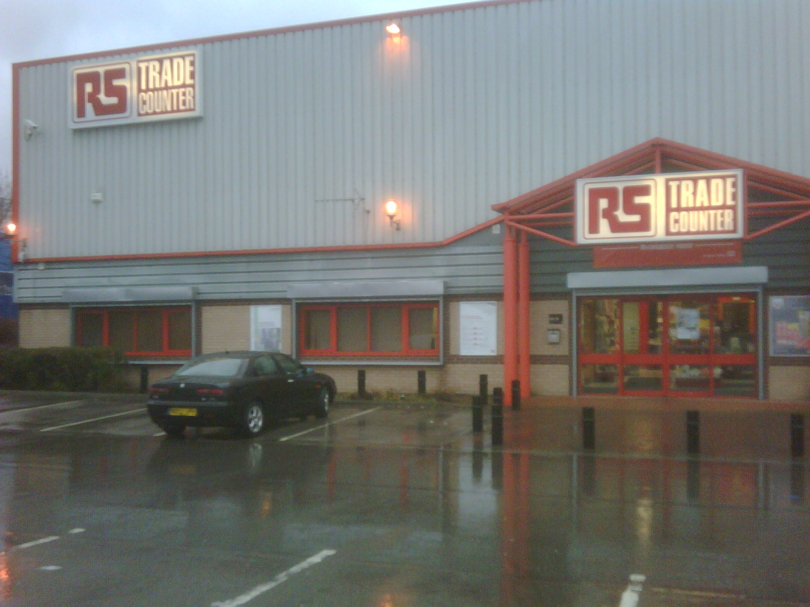 File:RS Components - Leeds trade counter.jpg - Wikipedia