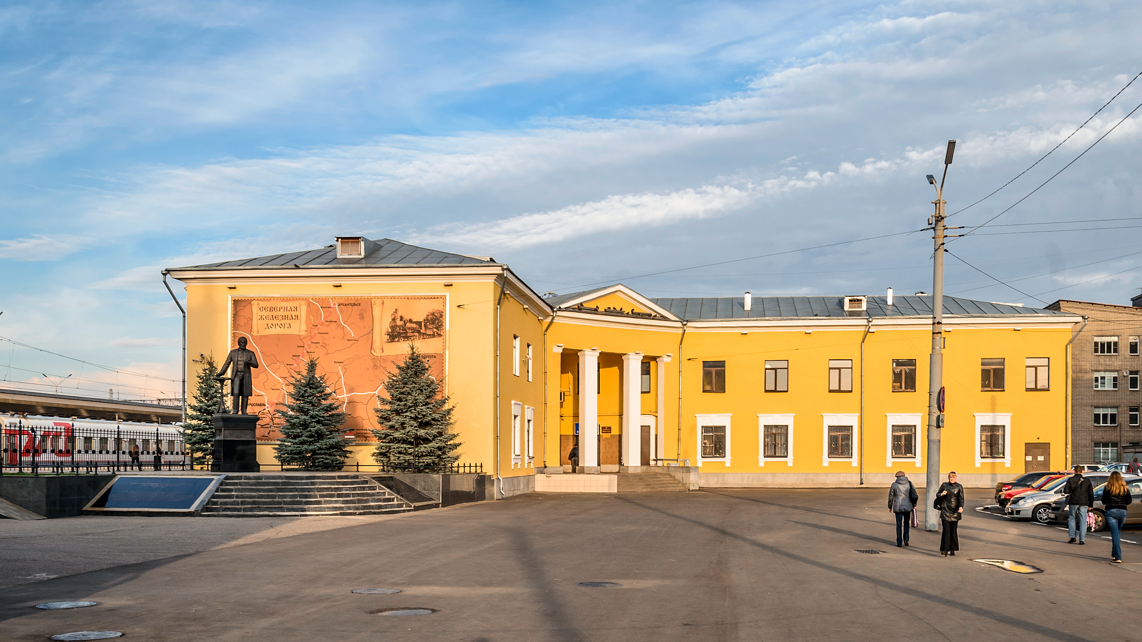 Ярославль московский. Ярославль главный вокзал. Станция Всполье. Северная железная дорога Ярославль. Ярославль Привокзальная площадь Ярославль главный.