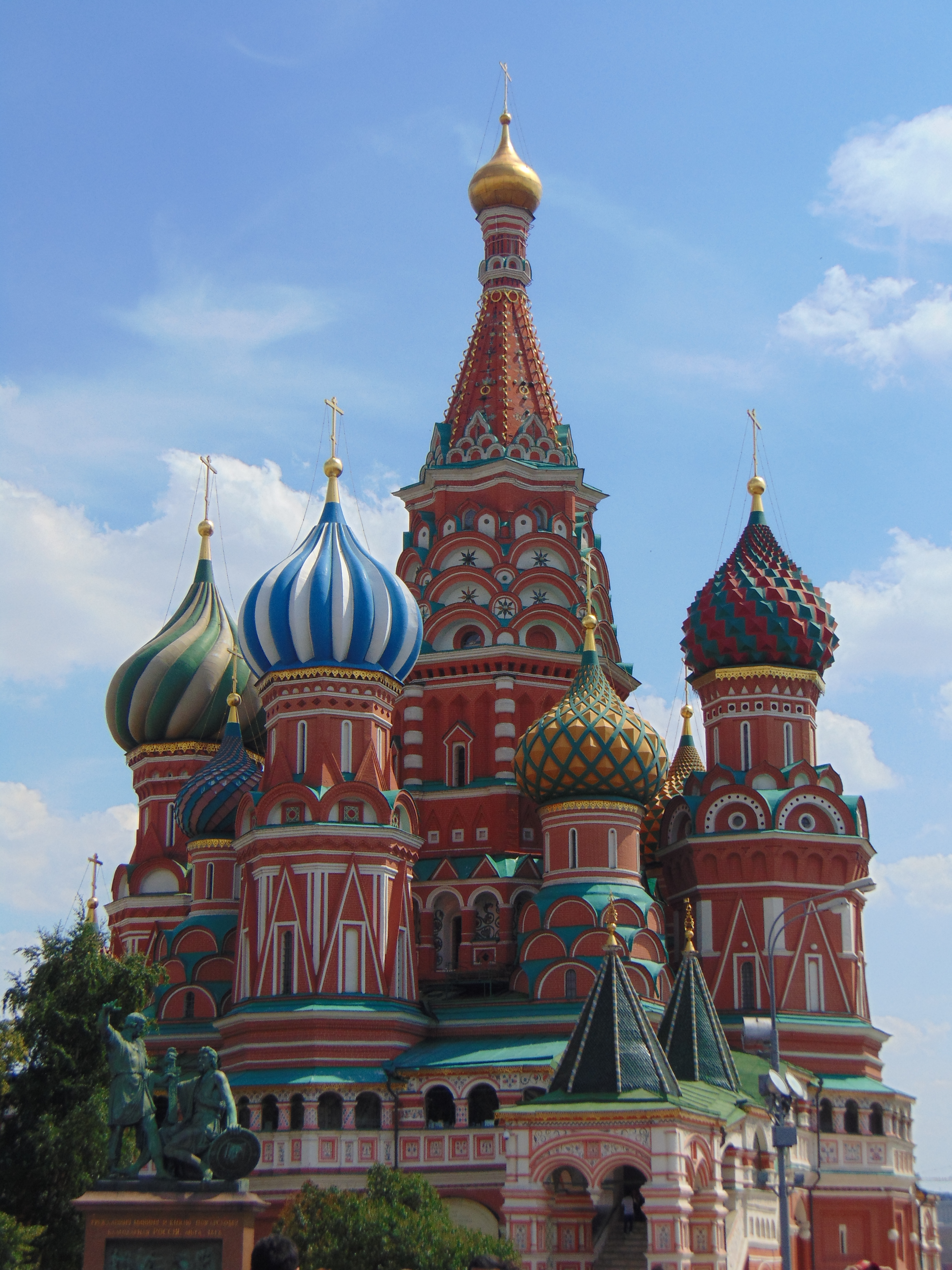 File Saint Basil Cathedral Moscow.jpg Wikipedia