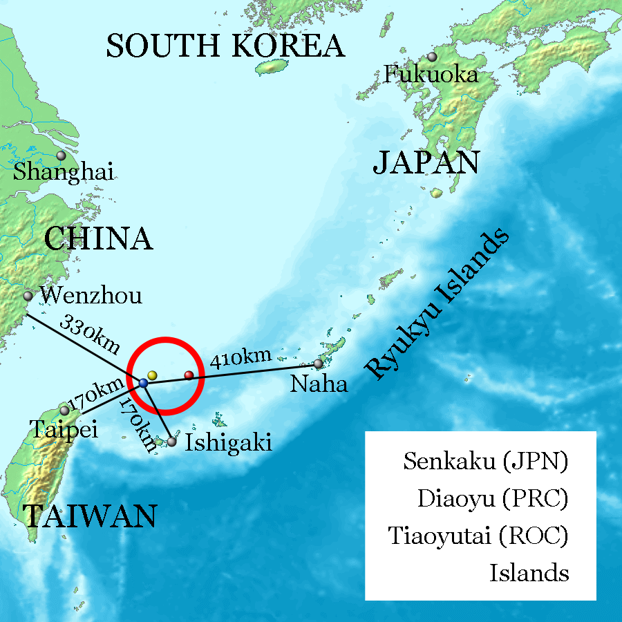 尖閣諸島問題 Wikipedia