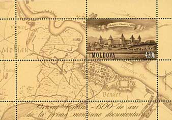 File:Stamp of Moldova md625.jpg