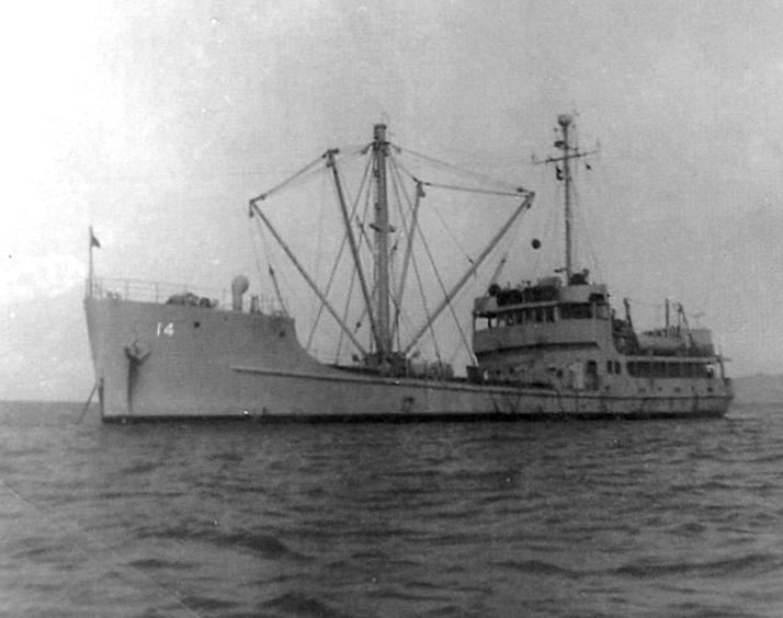 File:USS Hewell (AKL-14) at anchor, circa 1951-1953 (NH 105033-KN).jpg