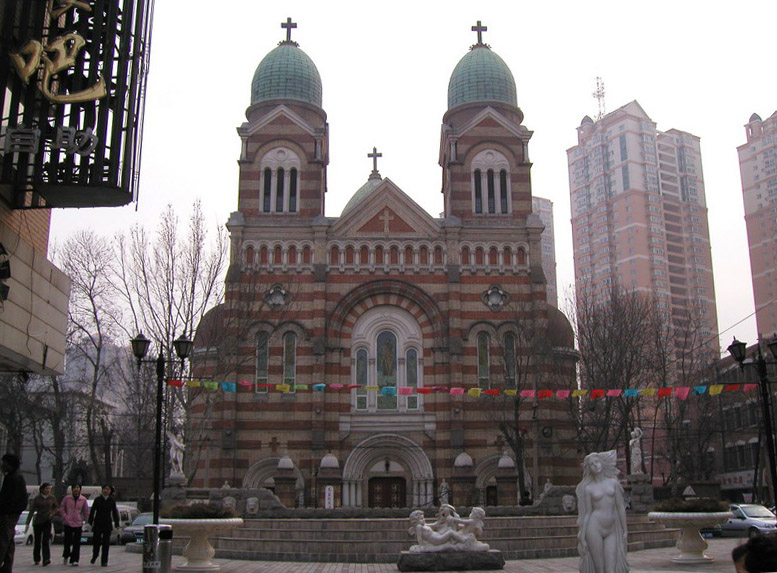 File:Xikai Cathedral of Tianjin China front.jpg