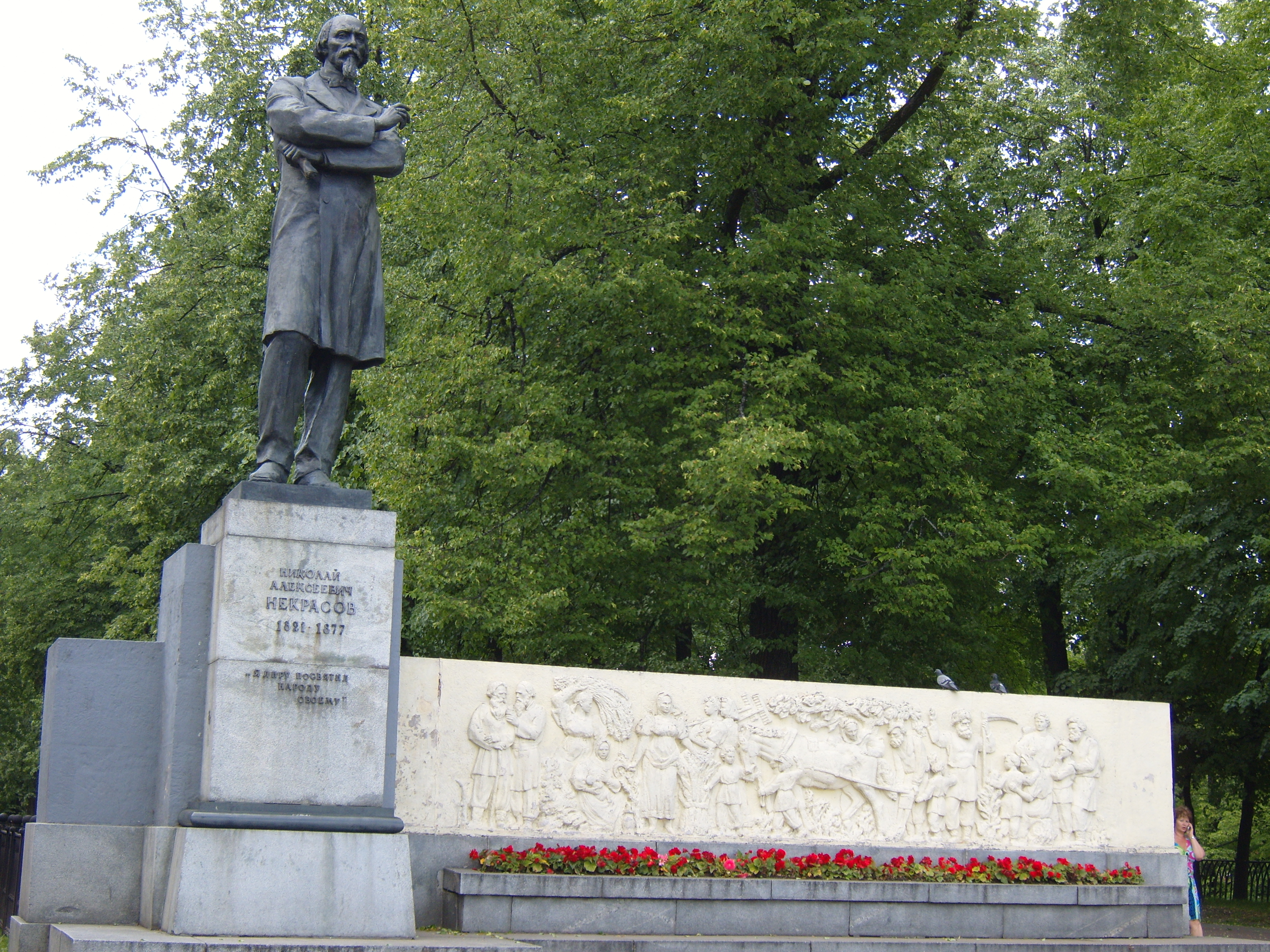 памятник некрасову в санкт петербурге