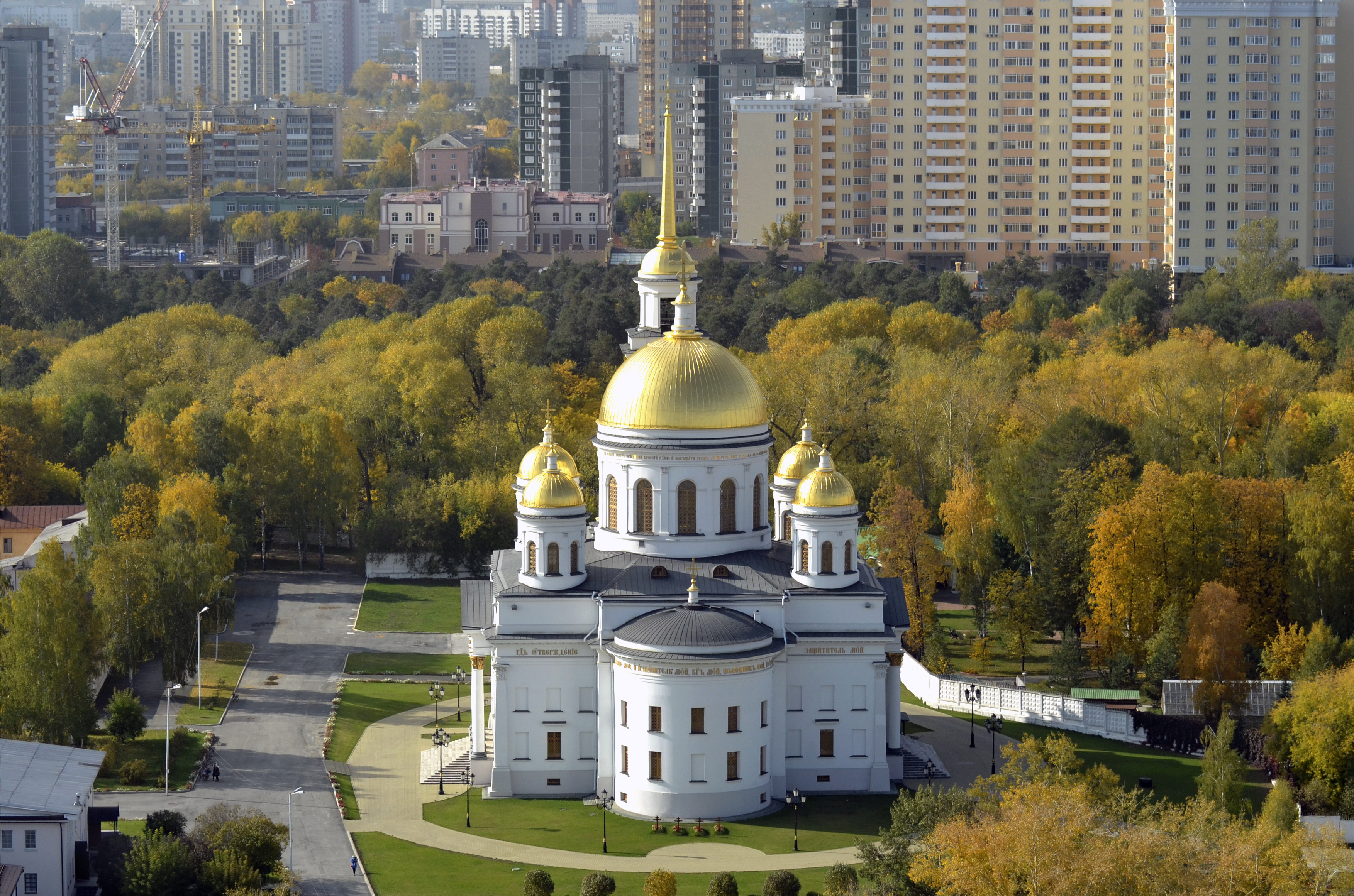 Александро-Невский собор Екатеринбург
