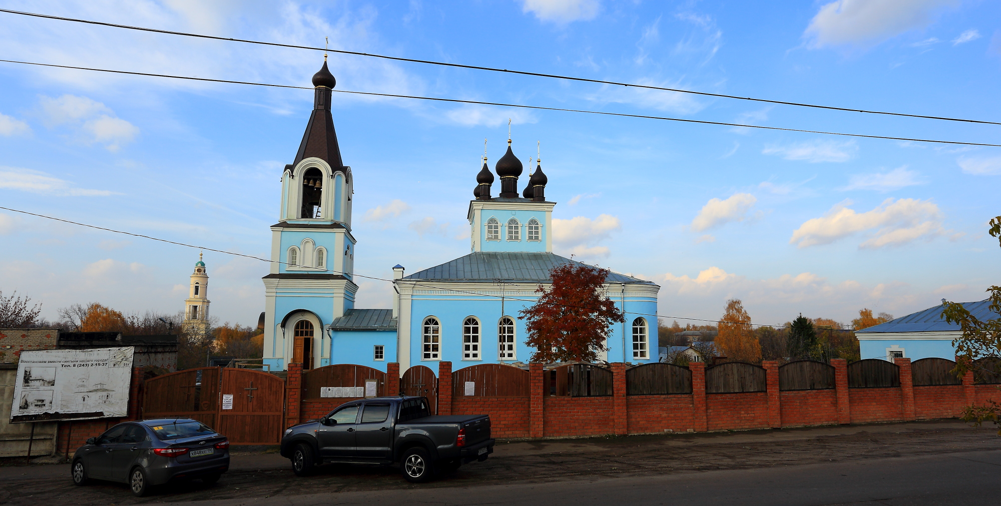 станица ярославская достопримечательности