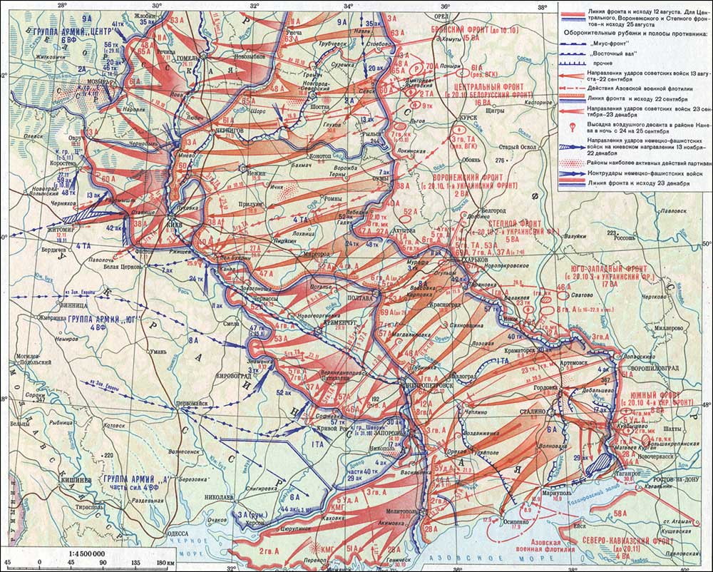 Карта вов на украине