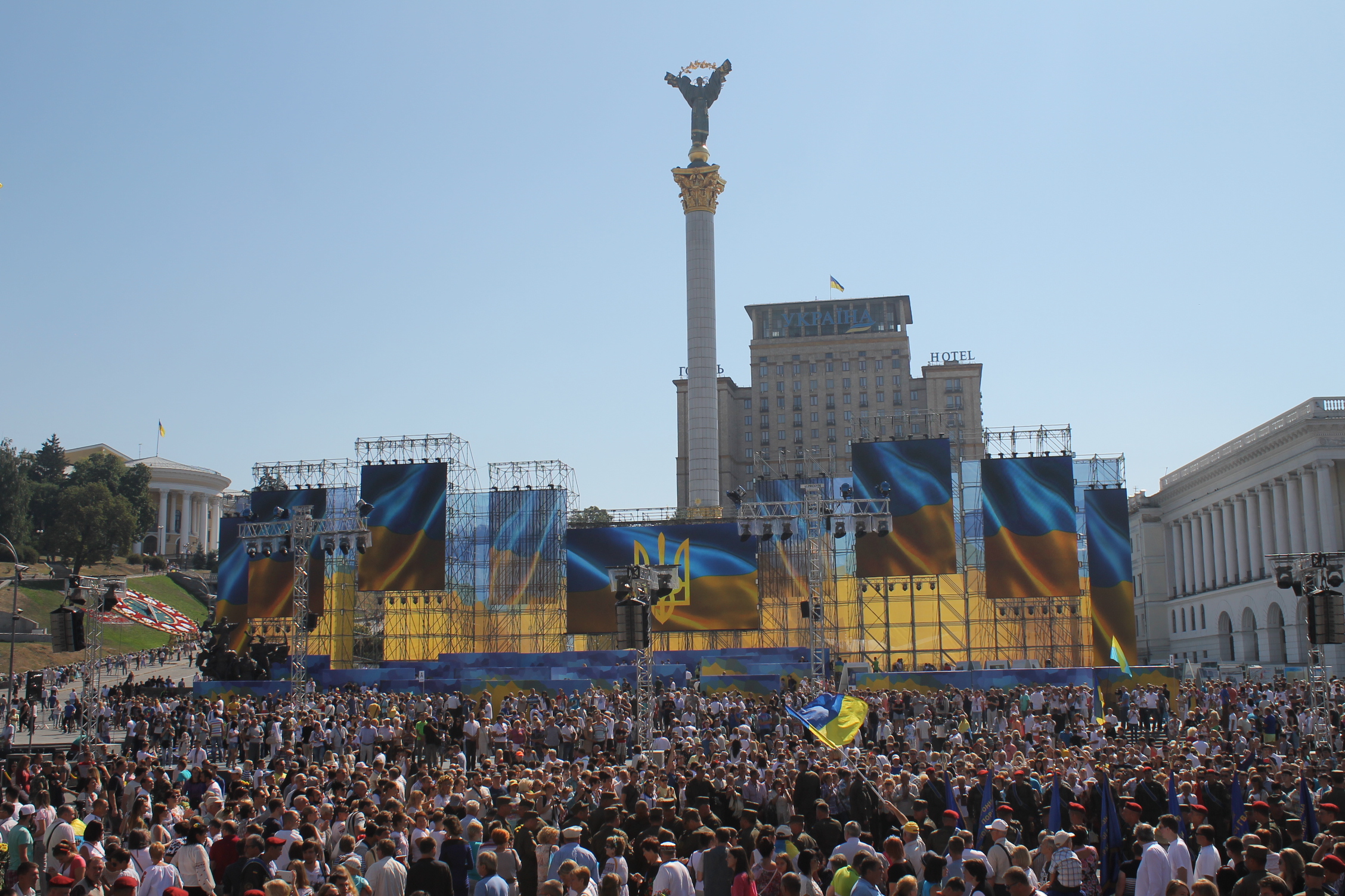 Население киева. Киев 2015. Киев день независимости. День Незалежності 2015.