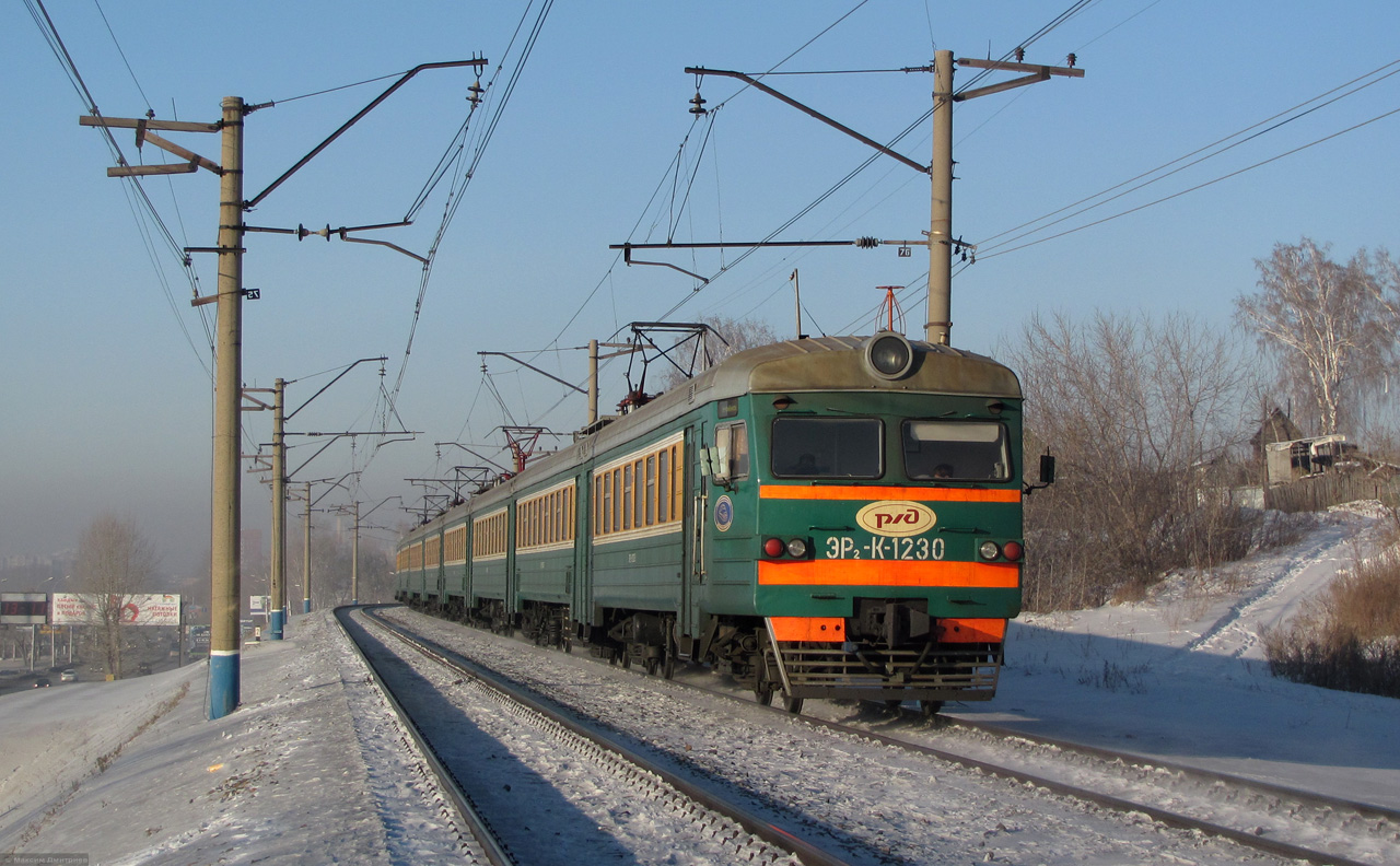 Иня южная. Эр2к 1230. Перегон Иня.