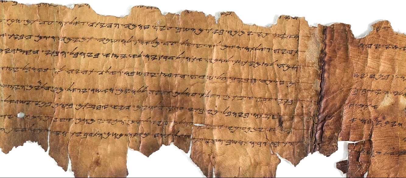 old scroll with writing