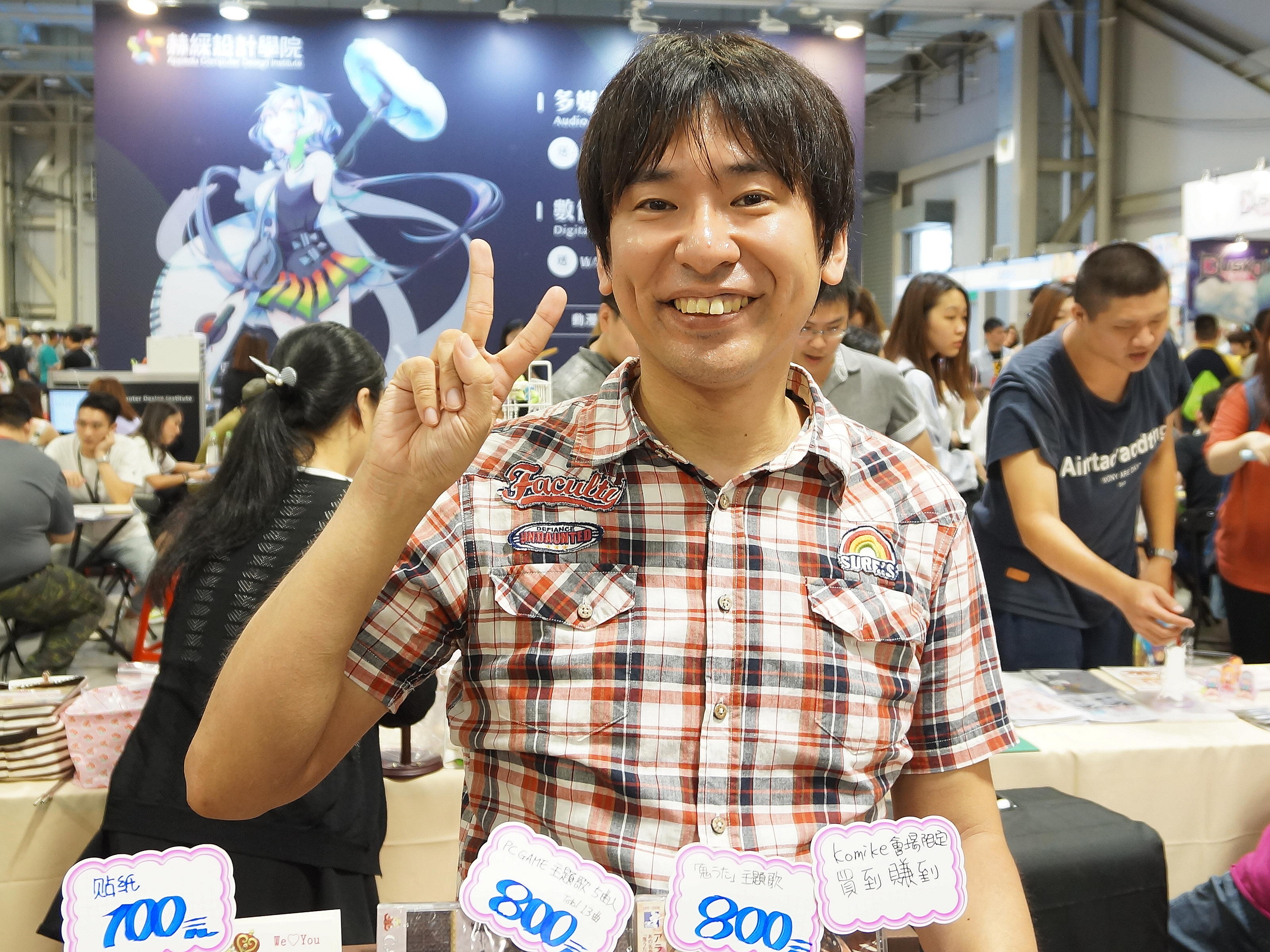 Arai Kenji (araken) at his booth 20190728a.jpg