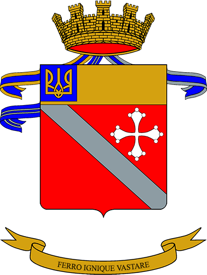 File:Ferro badge.png - Wikipedia