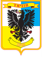 File:Coat of Arms of Tyachiv.jpg