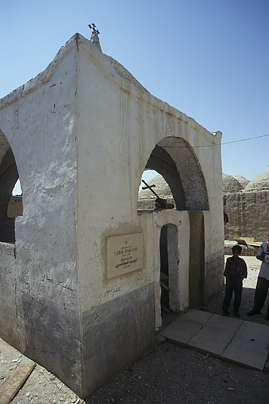 Tomb of Labib Habachi in Malqata