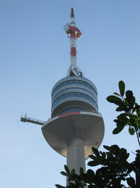 File:Donauturm Wien.jpg